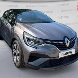 Renault Captur 1.6 E-Tech hybride 145ch RS Line Illkirch-Graffenstaden