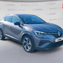 Renault Captur 1.3 TCe 160ch FAP RS Line EDC -21 occasion - Strasbourg - photo 3/30