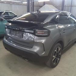 Citroen C4 1.2 HYBRIDE 145CH MAX E-DCS6 Cou&euml;ron