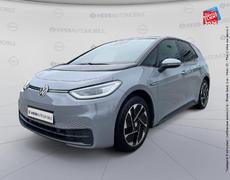 Volkswagen ID3 Souffelweyersheim