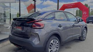 Citroen C4  - S&amp;s - photo 2