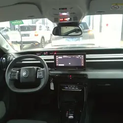 Citroen C3 Aircross 1.2 HYBRIDE 145CH MAX E-DCS6 occasion - Cou&euml;ron - photo 3/6