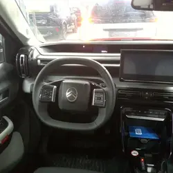 Citroen C3 Aircross 1.2 HYBRIDE 145CH MAX E-DCS6 occasion - Cou&euml;ron - photo 3/5