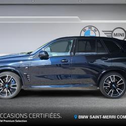 BMW X5 (G05) (2) XDRIVE 50E 489CH M SPORT BVA8 occasion - Compi&egrave;gne - photo 2/17
