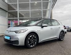 Volkswagen ID3 Sausheim