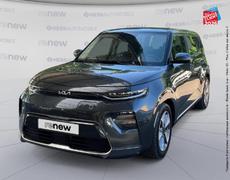 Kia Soul Illzach