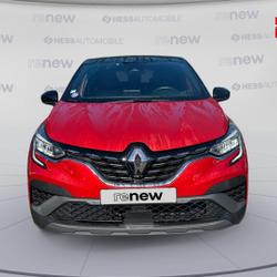 Renault Captur 1.6 E-Tech hybride rechargeable 160ch RS Line -21 Illzach