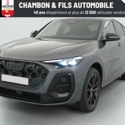 Audi Q5 e-hybrid 299 ch S tronic 7 Quattro S line occasion - La Grand-Croix - photo 3/49