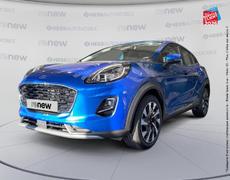 Ford Puma Montbéliard