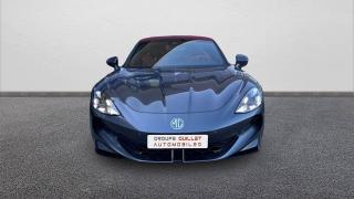 MG Cyberster  - photo 1