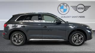 Audi Q5  - Avus - photo 4