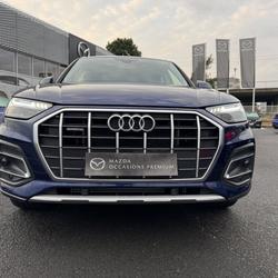 Audi Q5 50 TFSI e 299 QTT S TRONIC 7 AVUS Clermont-Ferrand