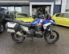 BMW Autres BMW - STYLE GS TROPHY - 30 090 €