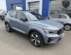 Volvo XC40 Valdallière