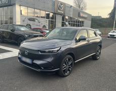 Honda HR V Clermont-Ferrand