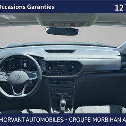 Volkswagen T-Cross 1.0 TSI 110 START/STOP DSG7 R-Line Tech Auray