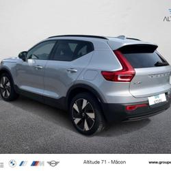 Volvo XC40 Recharge Extended Range 252ch Start Sanc&eacute;