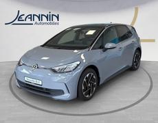 Volkswagen ID3 Avallon