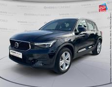 Volvo XC40 Reims