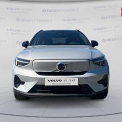 Volvo EX40 Single Extended Range 252ch Ultra Reims