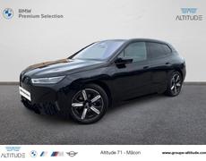 BMW iX Sancé