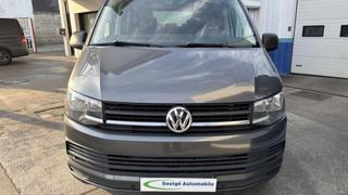 Volkswagen Multivan  - photo 2