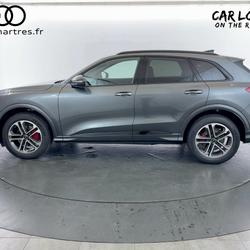 Audi Q5 Q5 TFSI 204 ch Hybride S tronic 7 S line Nogent-le-Phaye