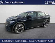 Volkswagen ID5 - 174 CH PRO - 28 990 €