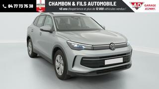 Volkswagen Tiguan  - Life - photo 0