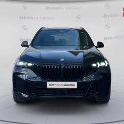 BMW X5 xDrive50e 489ch M Sport occasion - Lons-le-Saunier - photo 2/30
