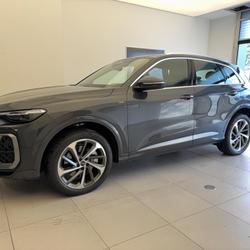 Audi Q5 e-hybrid 299 ch S tronic 7 Quattro S line occasion - Belfort - photo 2/23