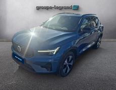 Volvo XC40 Le Mans