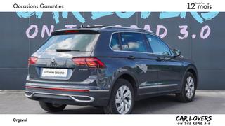 Volkswagen Tiguan  - photo 3
