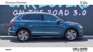 Volkswagen Tiguan  - photo 2