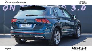 Volkswagen Tiguan  - photo 3