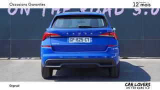 Skoda Kamiq  - Active - photo 4