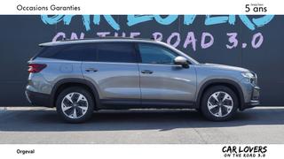 Skoda Kodiaq  - photo 2