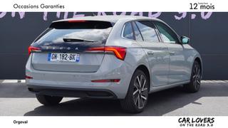 Skoda Scala  - Style - photo 3