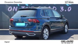 Volkswagen Tiguan  - photo 2