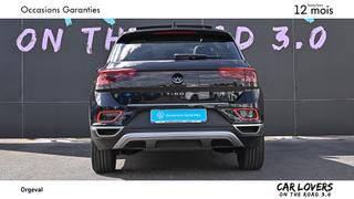 Volkswagen T-Roc  - photo 4
