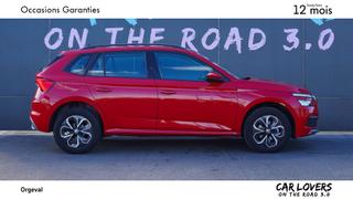 Skoda Kamiq  - Business - photo 2