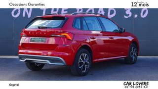 Skoda Kamiq  - Business - photo 3