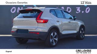Volvo XC40  - photo 3