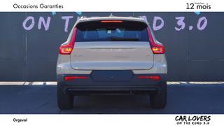 Volvo XC40  - photo 4