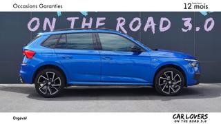 Skoda Kamiq  - photo 2