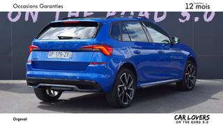 Skoda Kamiq  - photo 3
