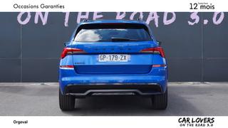 Skoda Kamiq  - photo 4