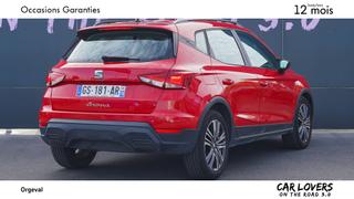 Seat Arona  - Copa - photo 3