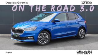 Skoda Fabia  - Style - photo 0
