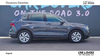 Volkswagen Tiguan  - photo 2